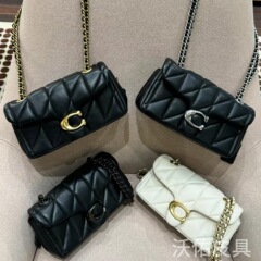 Koujia Tabby26 ダイヤモンド オイディプス バッグ ショルダー クロスボディバッグ 脇の下バッグ レディースバッグ