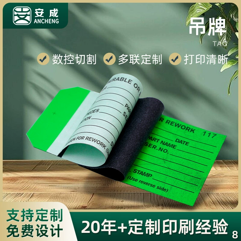 Бескарбонная печать этикеток, печать тройных и многокопийных этикеток, печать логотипов на специальных этикетках для логистики и складирования