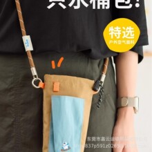 ͬ�W���׿ɐ�¶�I�L��y��б������СˮͰ����ˮ���֙C���X