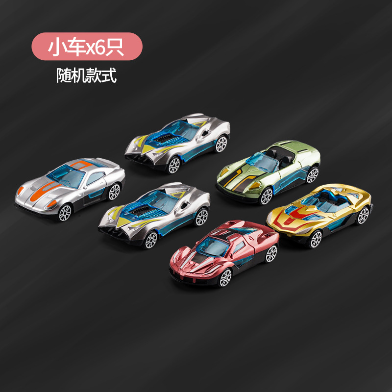 소형차 6 대의 가방