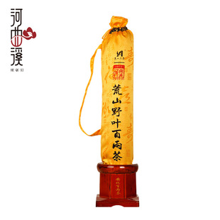 ���ϰ����خa�ڲ� �������ɽ�كɲ�3625g��֧�b�����ڲ� �S��ֱ