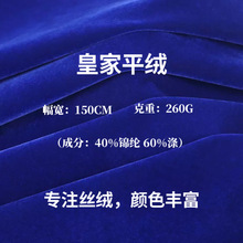 260g�ʼ�ƽ�q ᘿ�ֲ�q�z�q�� �r��Ů�b�Ҽ��Ҿ�ɳ�l��������