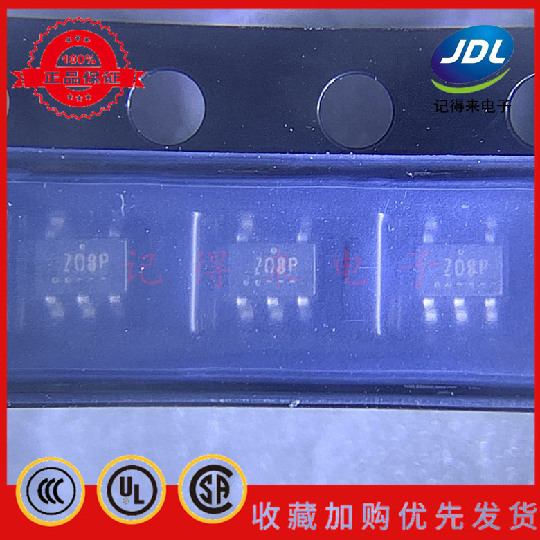 NC7SZ08P5X SC70-5 SOT353 丝印Z08* 逻辑IC与门栅极和逆变器芯片