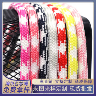 �׵�֩��y��]�A�K��ɫ���R�gɫ�����K������Kѝ���KЬ���b�o��