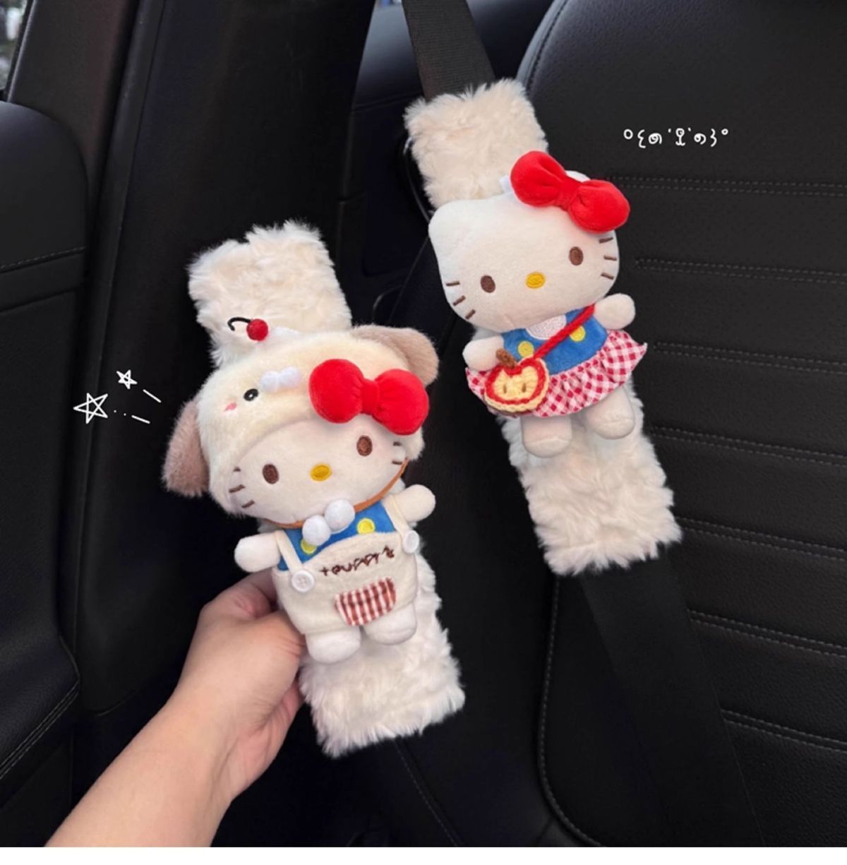 Hellokitty Car Seat Belt Shoulder Pads Car Interior Decoration Anti-Wear Clothing Couple Pair Christmas and New Year