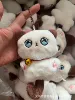 Long tail cat squeaks + bells