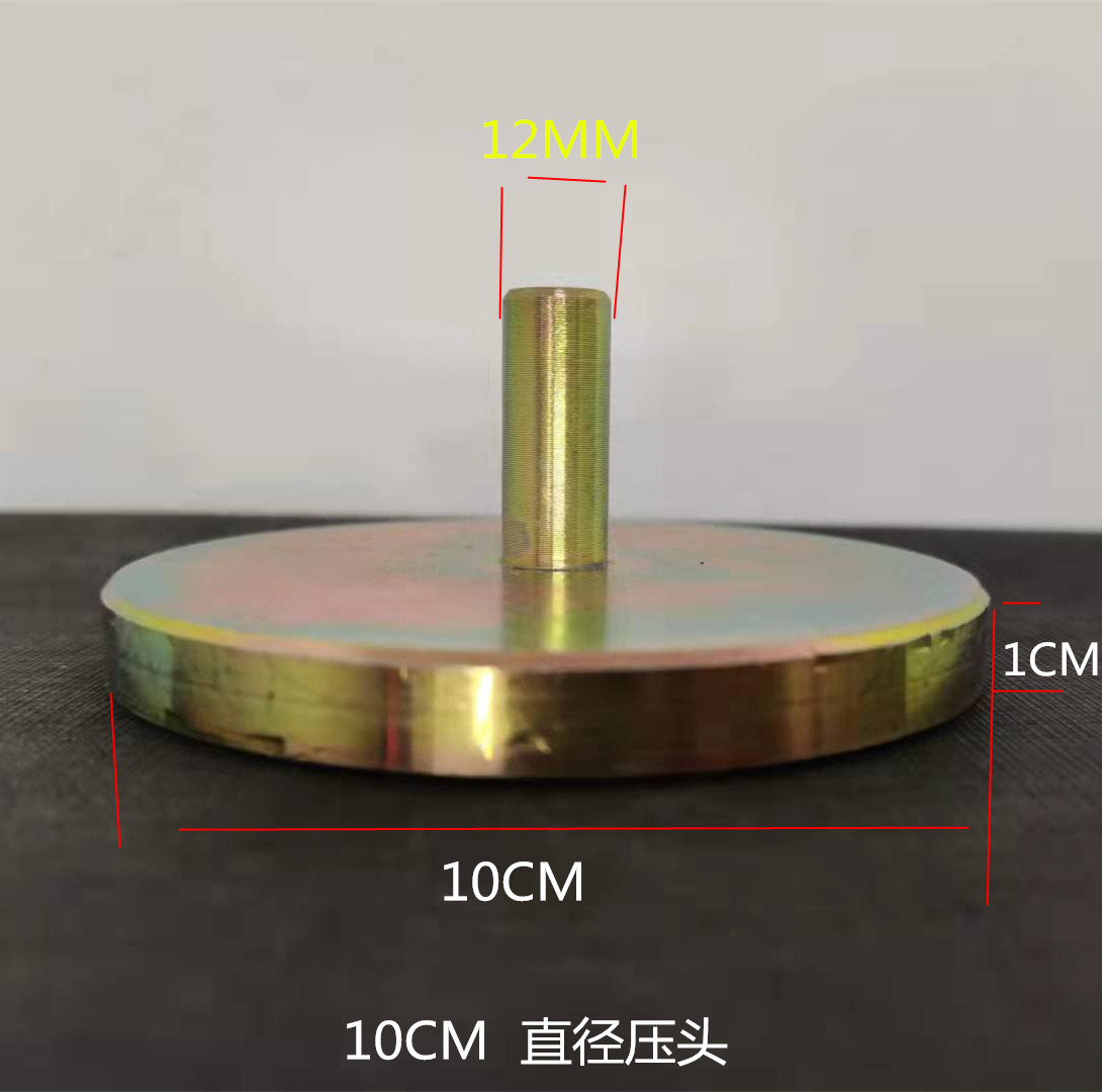 Kepala bulat tekanan baja 10cm