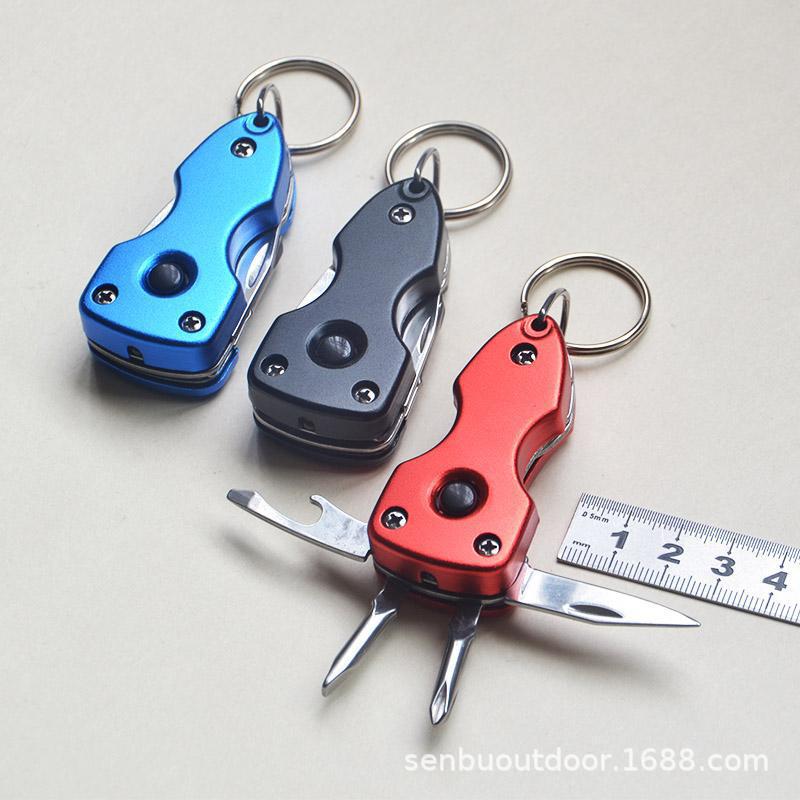 不锈钢火箭刀迷你多功能折叠小刀EDC组合小工具LED灯钥匙礼品小刀