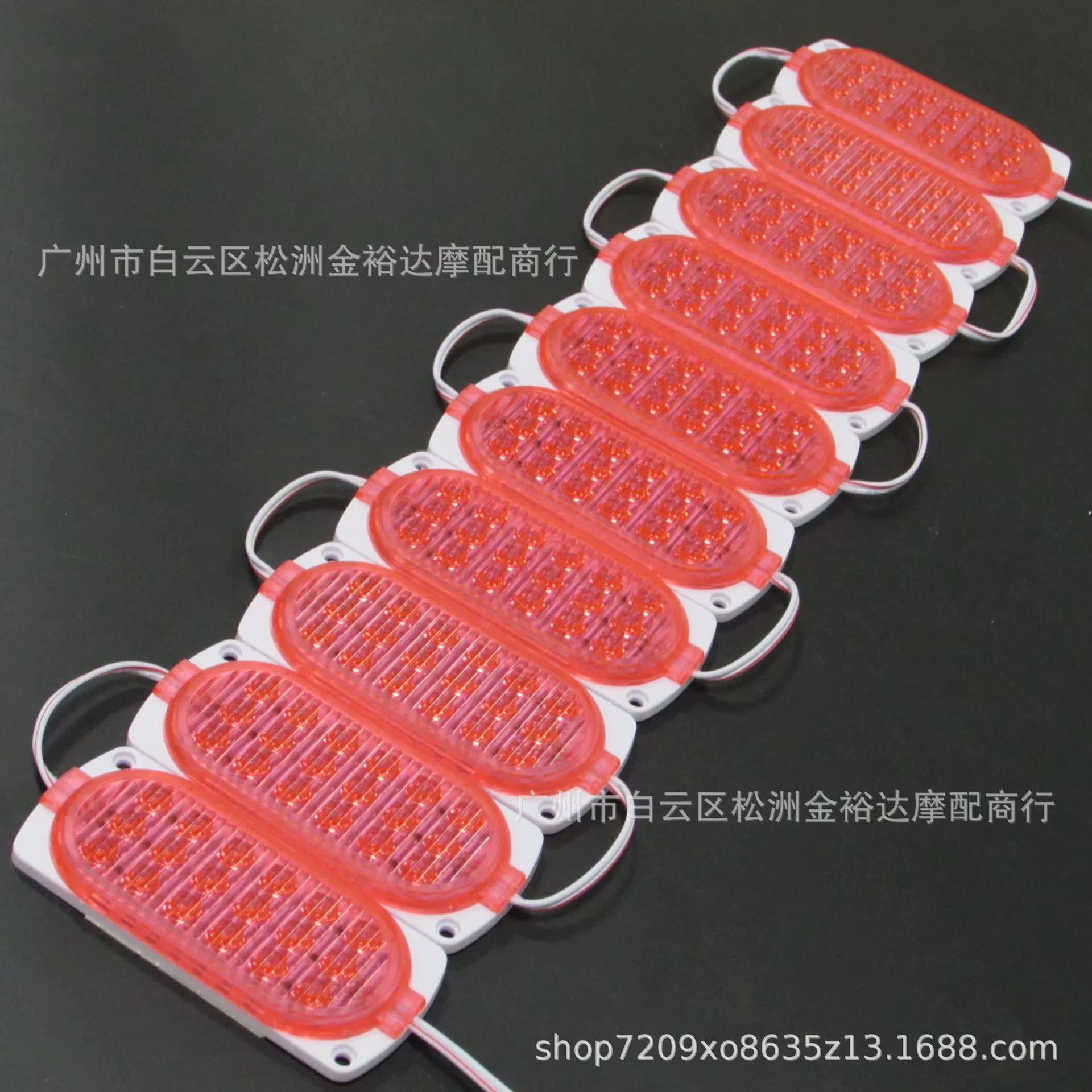 12 В 3 ряда 18 огней габаритный свет автомобиля светодиодная подсветка 18 бусинок габаритный свет автомобиля модель мотоцикла свет 18LED свет для инъекций