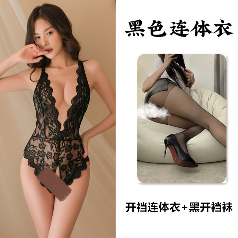 블랙 + 블랙 가랑이 없는 양말