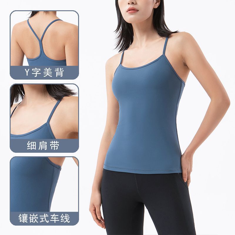 2022 primavera y verano nuevo chaleco de yoga con almohadilla en el pecho sexy en forma de Y belleza de las mujeres estiramiento trasero deportes ropa de yoga larga