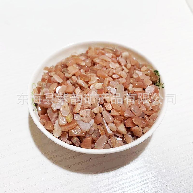 卸売り天然水晶砕石粉紫黄水晶七色水晶水槽植木鉢装飾消磁水晶砕石|undefined