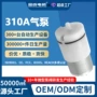 增压定制微型自吸真空泵