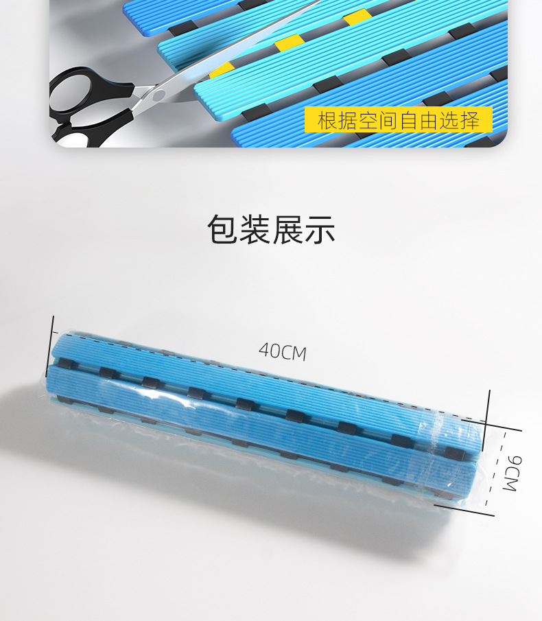 详情_09