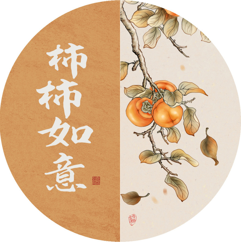 玻璃贴纸厨房透光不透明磨砂推拉门窗户玻璃门移门卫生间贴画贴膜|undefined