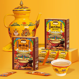 �������Ĵ����΂��y���Ͳ��ʽ���200g�����b���l���Ͳ���b���l