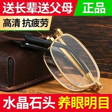 �¿�ˮ���ϻ��R���������ۯB�ϻ����R���������Ȼ�����Ϲ����R