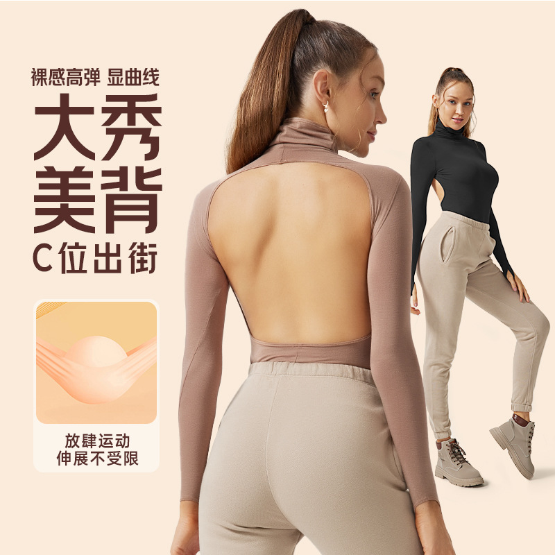 Cross-Border Backless Long-Sleeved Yoga Clothes, Slim-Fitting, Sexy and Elegant Sports Tops, Slimming Pilates Fitness Clothes for Women