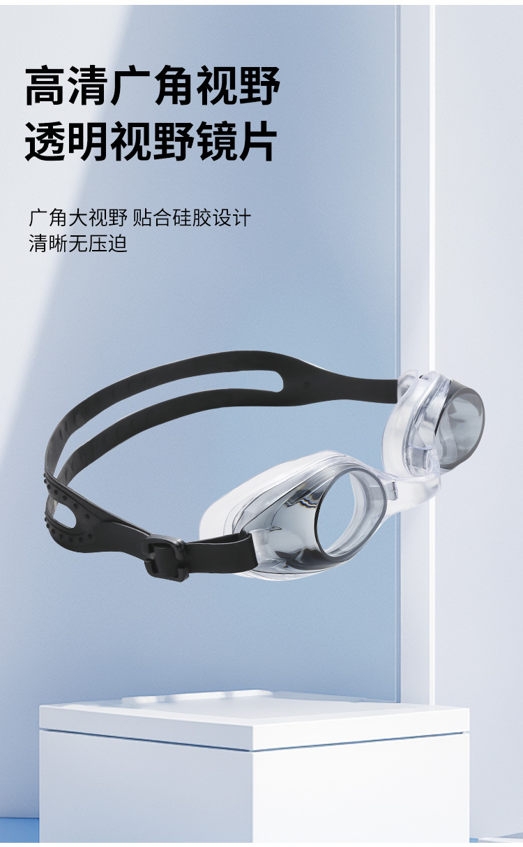 YB1600-详情2024_04