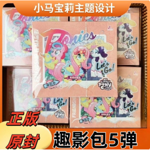ȤӰ����5��һ�������濨��С�R����CR��ƬȤӰ�受�ղؿ���2Ԫ��