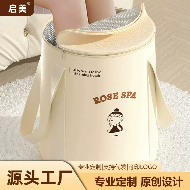 可折叠泡脚袋高深过小腿家用便携式足浴神器洗脚盆保温泡脚桶恒温