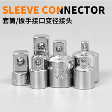 CRV��Ͳ�D�Q�^��݆�����D���^1/2���w�D3/8���w�D1/4С�w���D�Q��