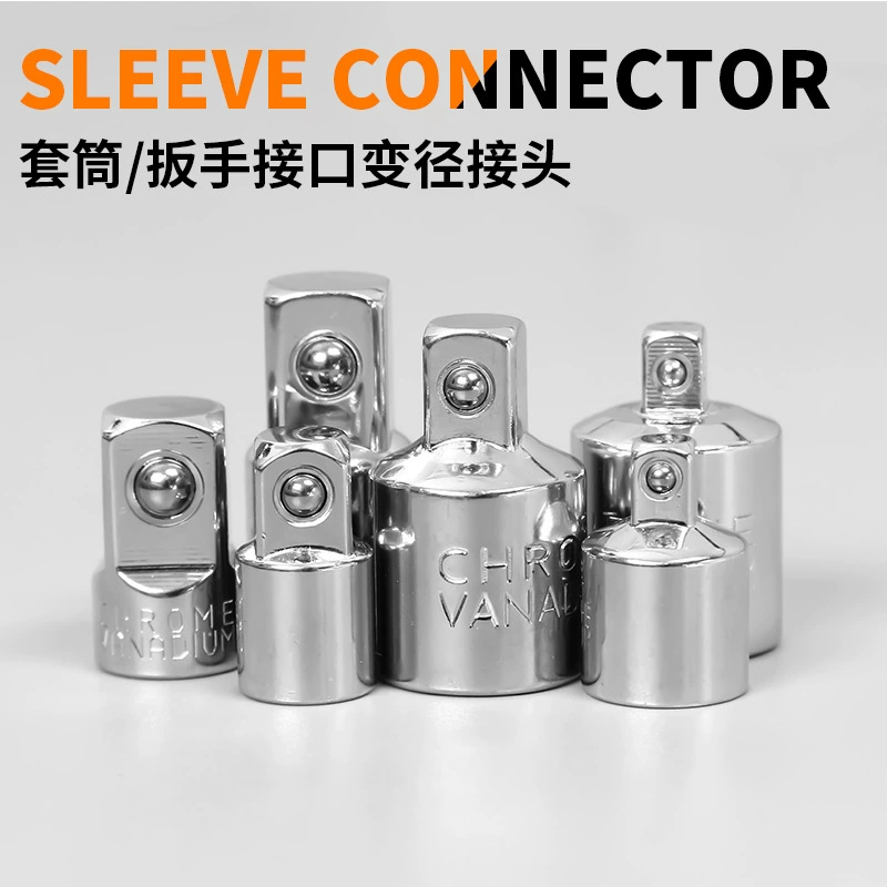 CRV sleeve converts head thorn wrench rotor rotation 1/2 large flying 3/8, 1/4 small fly to each other
