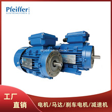 �ԇ�pfeiffer늙C�R�_PFEIFFER���ஐ��늄әC