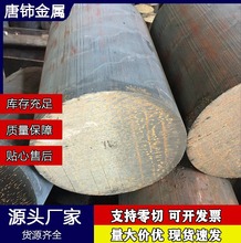 QT500-7��ī�T�F��QT600-3�T�F���HT250�ҿ��T�F��HT200���F����