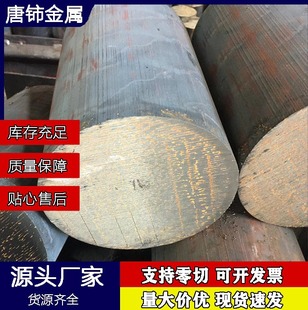 QT500-7��ī�T�F��QT600-3�T�F���HT250�ҿ��T�F��HT200���F����