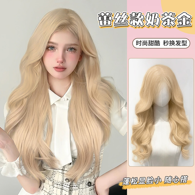 Front lace wig full head cover high temperature silk curly hair medium points French big wave white golden COS wig for women