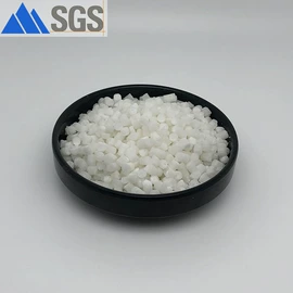 促进剂;合成材料助剂;发泡剂