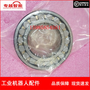 Spot Abb Robot 3Haa2167-19 Bearing Price Negotiation