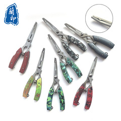 不鏽鋼大力馬魚線剪 彎嘴開環取鈎釣魚剪路亞鉗 多功能戶外漁具