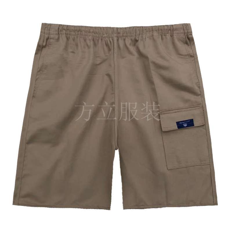 20210408150549_副本