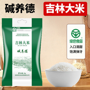 �|�������|�B�¼��ִ���5kg���S�F؛��հ��b�GɫʳƷ���l����