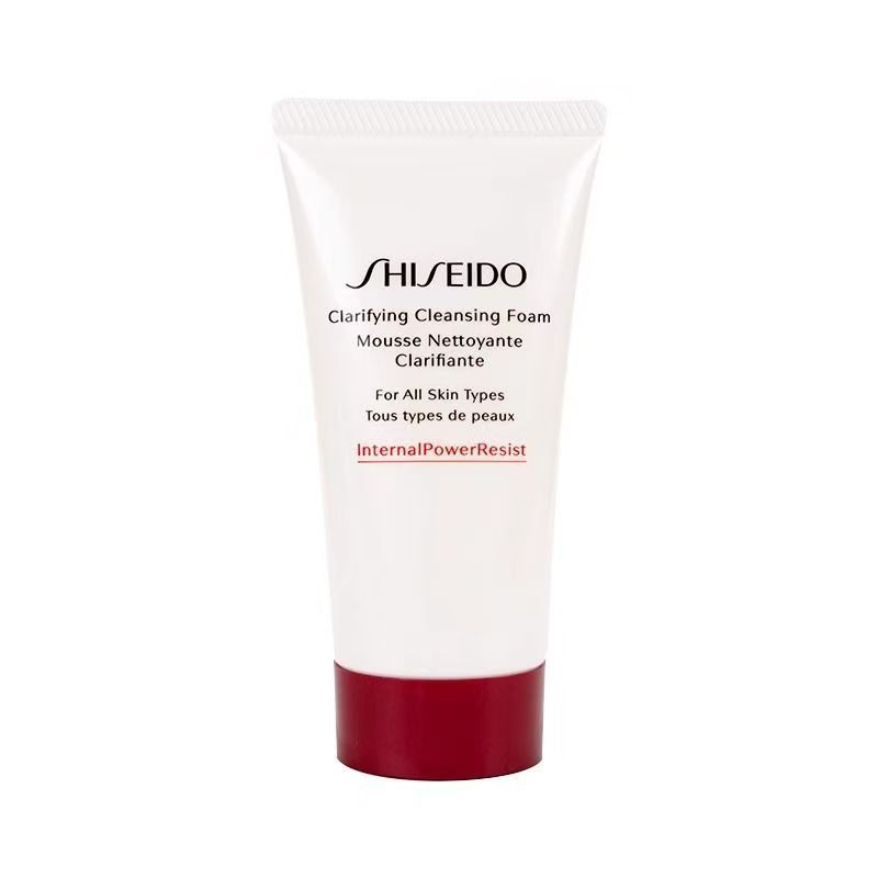 【正規品】資生堂 レッドキドニーフェイシャルクレンザー バイタリティ グロッシー クレンジング クリーム 50ml ミディアムサンプル さわやかで保湿|undefined