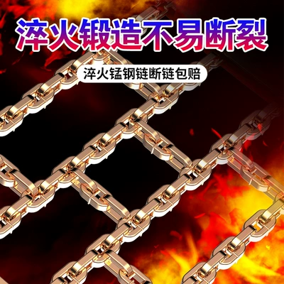 Tire snow chain — chain car off-road vehicle tire