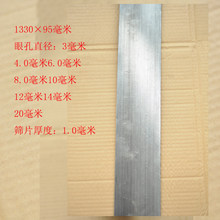 ��35���Xצʽ����C����Y�W��ϾW�Y茵׼Ӻ�YƬ�Y��1330&times;95mm