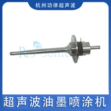 ����īˮ���T�O�� ������ī���T�C ȼ��늳؇��T �S��ֱ�N