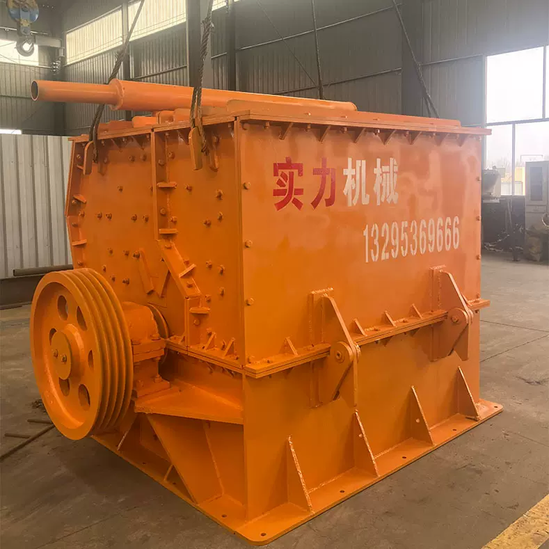 生产厂家定制大产量高锰钢合金耐磨锤头箱式打砂制砂机破碎机