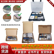 �������ϵذ��ڸǻ��۹�����װǽ��Ҿ��޲��ѷ�羳ͨ�ü���