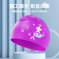 Children's Silicone Swim Cap, Waterproof and Non-Squeezing Headwear, Fashionable and Cute Cartoon Ear-Protection Swim Cap for Boys and Girls