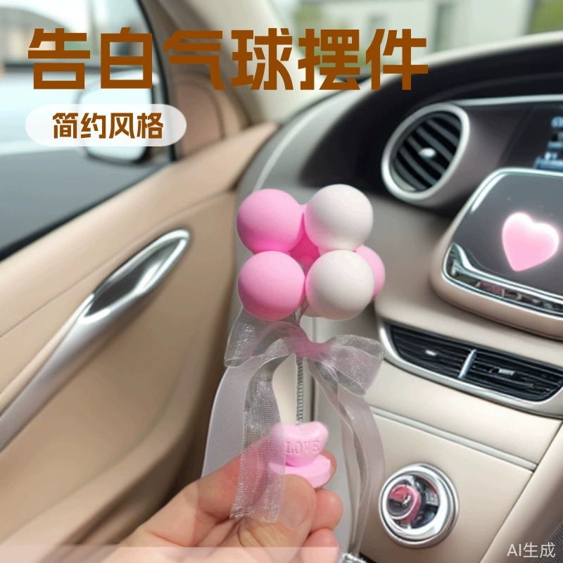 LOVE воздушный шар декоративные украшения сетка красная двумерная любовь трехмерный глиняный шар