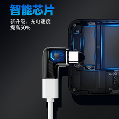 100W Zinc Alloy Magnetic Magnetic Connector Type-C 5A Fast Charging Side-Angle MacBook Laptop/Phone Adapter