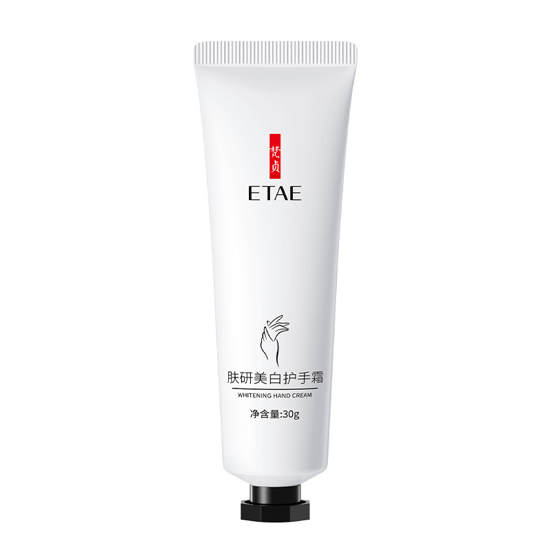 Crema de manos blanqueadora Fanzhen Skin Research: Hidratante, anti-agrietamiento, mejora la aspereza, mejora la apariencia de las manos, tubo pequeño. image 6