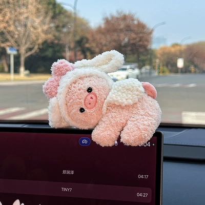 Car Center Console Decorations, Car ornaments - white-pink-hood-crossbody-bag-piggy-clip-doll