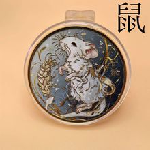 45新款十二生肖铜钱纪念币浮雕属相纪念章保险银行铁艺铁制