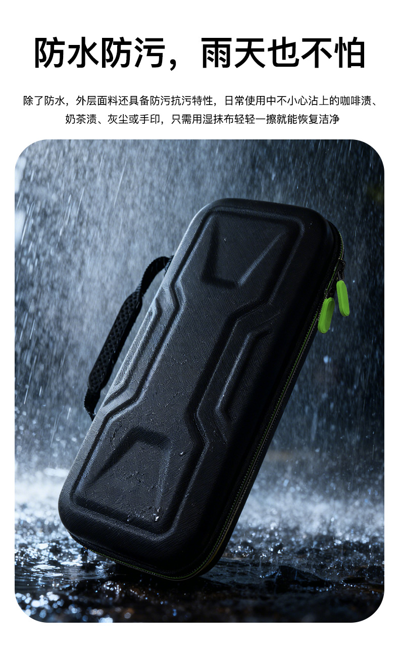 RG XBX Ally X Handheld-Schutztasche RG XBX Ally Hartglasfolie + Analog Stick Kappen Hard Case Set