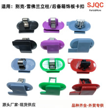 24405740���ñ��·������ѩ����ABC�����������ΰ�̶����ۼ�